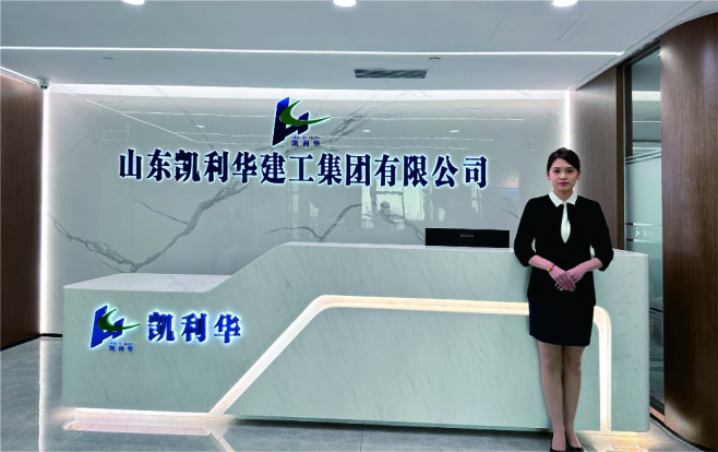 "灞變笢鍑埄鍗庡緩宸ラ泦鍥㈡湁闄愬叕鍙?></a></li>
               <li><a href="#"><img src="/statics/images/about_pic11.jpg" alt="灞變笢鍑埄鍗庡緩宸ラ泦鍥㈡湁闄愬叕鍙?></a></li>
               <li><a href="#"><img src="/statics/images/about_pic12.jpg" alt=